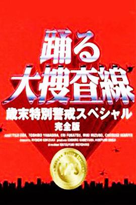 电影海报