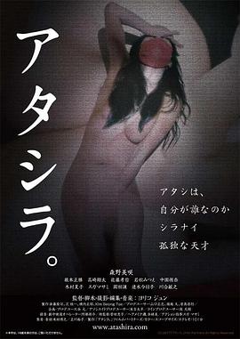  顣