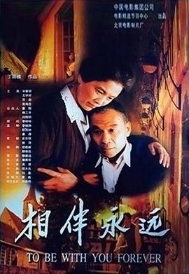 电影海报