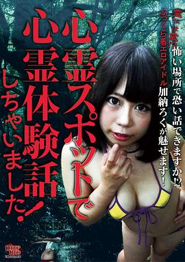 电影海报