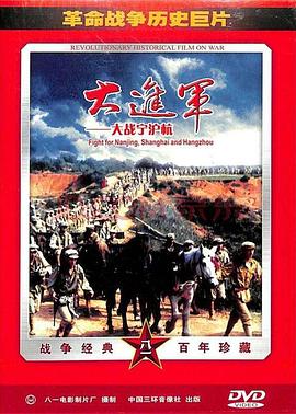 电影海报