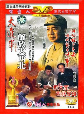 电影海报