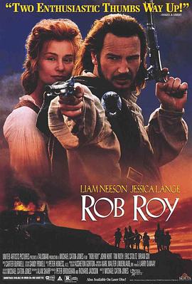 ൨ Rob Roy