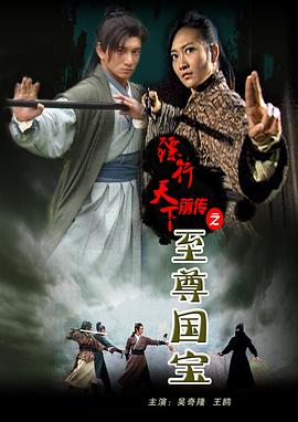 电影海报