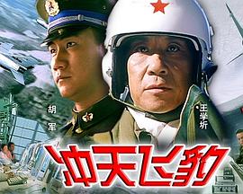电影海报