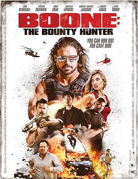 ͽ Boone: The Bounty Hunter