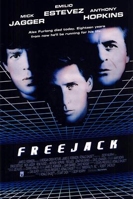  Freejack