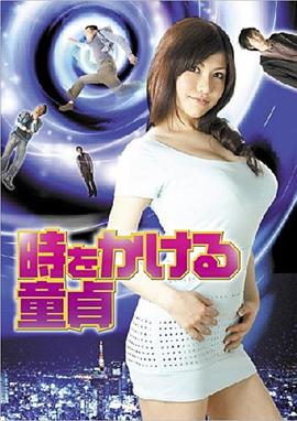 电影海报