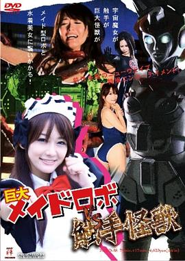 电影海报