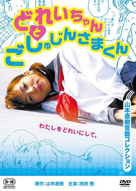电影海报