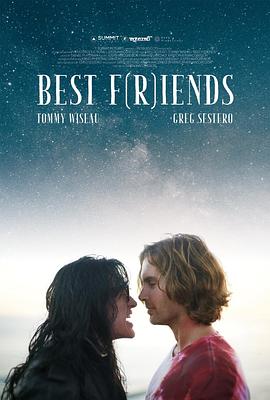 Ѻ Best F(r)iends: Volume 1