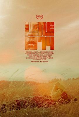 ׶ 1974 Lane 1974