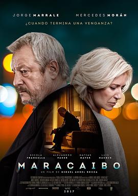 ޷ͻ Maracaibo