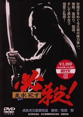 电影海报