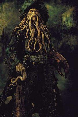 δձȺ Untitled Pirates of the Caribbean Project