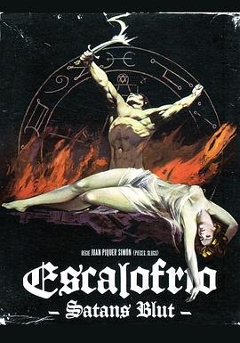 ֮Ѫ Escalofro