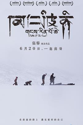 股畔襖馴丞秤初府