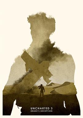 غ Uncharted