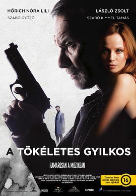 ɱ A tkletes gyilkos