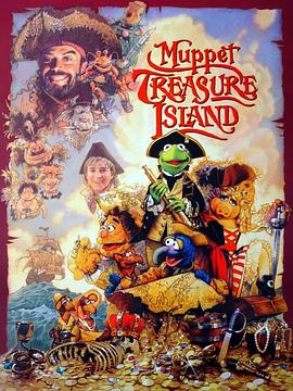 żռ Muppet Treasure Island