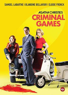 ɯ˹Сıɱ糡 ڶ Les petits meurtres d'Agatha Christie Season 2