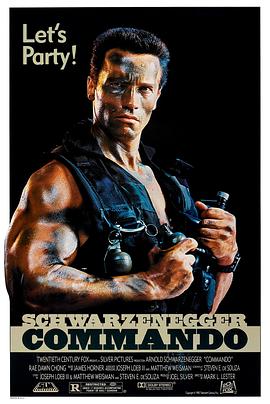 ħ��˾�� Commando�������