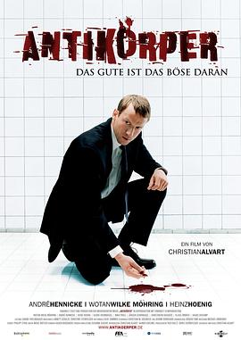 ���� Antikrper�������