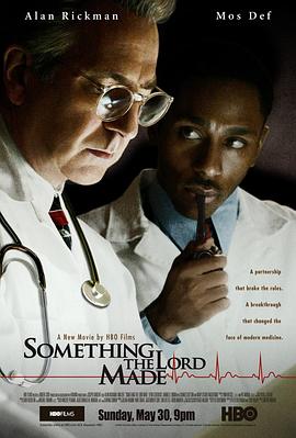 神迹 Something The Lord Made剧情介绍