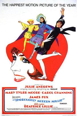  Thoroughly Modern Millie