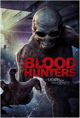 Ѫ Blood Hunters