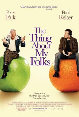 Ұ¶ The Thing About My Folks
