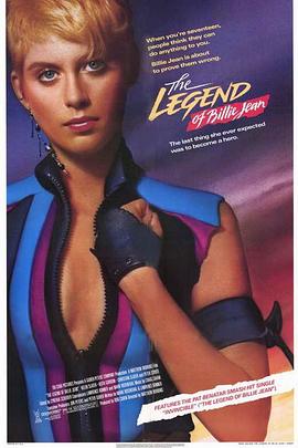  The Legend of Billie Jean