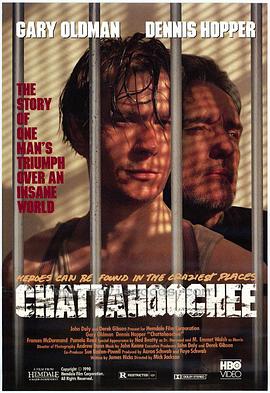 Ѫ Chattahoochee