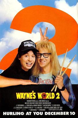 Ƕ2 Wayne's World 2