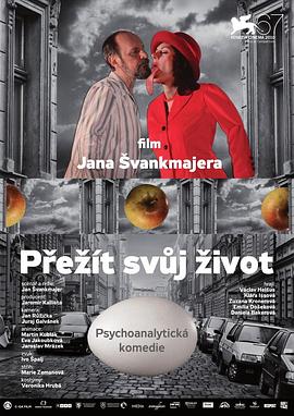 Ӱ