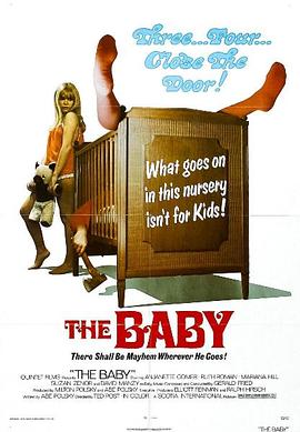 Ӥ The Baby