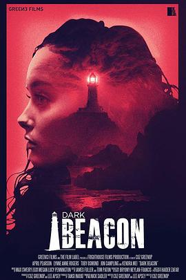 ڵ Dark Beacon
