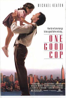 ģ One Good Cop
