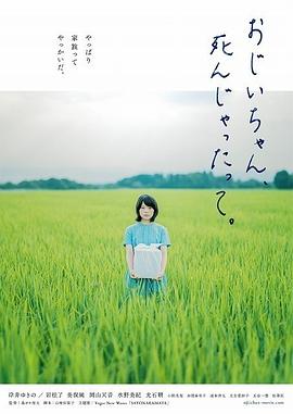 电影海报