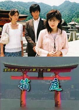 电影海报