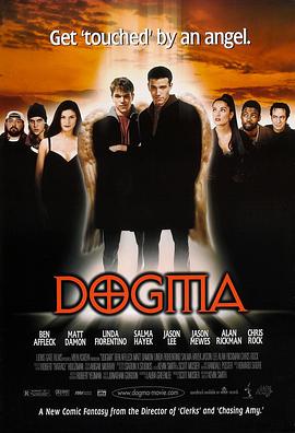 ŭ������ Dogma�������
