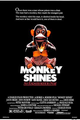 ħ Monkey Shines
