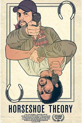  Horseshoe Theory