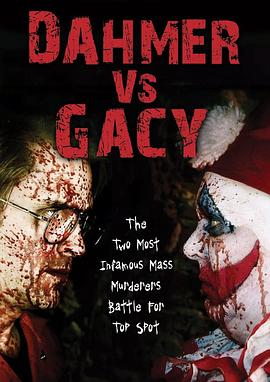 ɱħ Dahmer vs. Gacy
