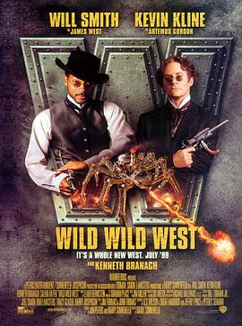 飙风战警 Wild Wild West剧情介绍