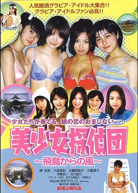 电影海报