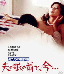 电影海报