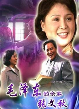 电影海报