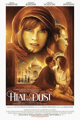 볾 Heat and Dust