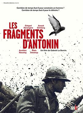 ˺ Les fragments d'Antonin